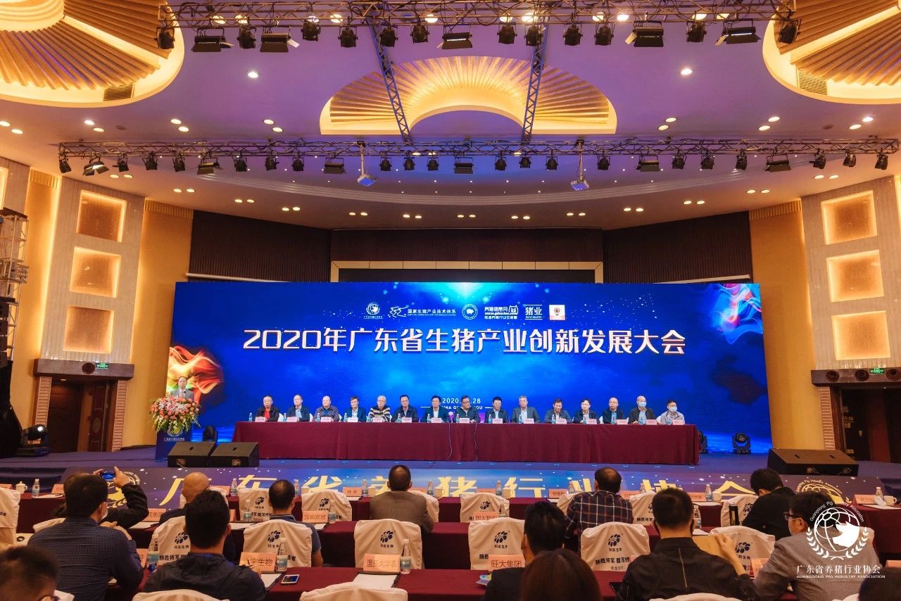 變局、頗具 (1).jpg
